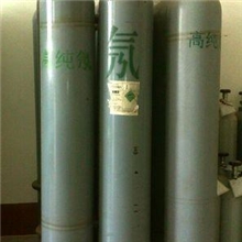 供应高纯氖气