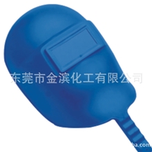 手持式电焊面罩