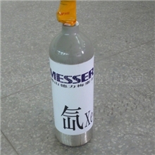 德国梅塞尔高纯氙气及混合气、标准气高纯工业气体