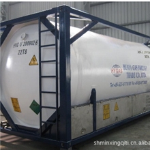 大量供应液体二氧化碳、40L瓶装二氧化碳