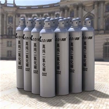 大量供应40L瓶装、液体二氧化碳