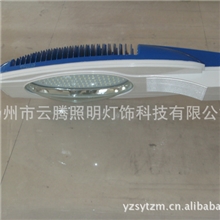 专业制造LED路灯外壳LED路灯
