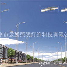云腾销售led路灯专业销售淮南/南京/江阴