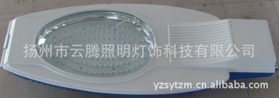 大功率LED路灯外壳生产厂家优质供应批发零售