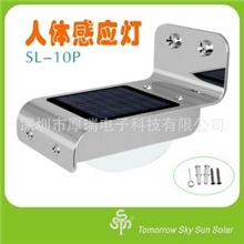 外贸热销太阳能灯;太阳能人体感应灯;16LED壁灯;庭院灯；户外灯