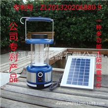 多功能太阳能野营灯手提灯带USB接口手机充电灯马灯可配收音机