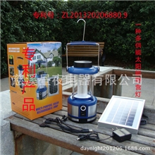 太阳能野营灯手提灯马灯LED灯带USB一拖十线输出可配收音机