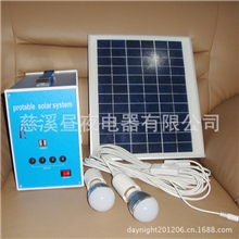 太阳能10W系统便携式应急电源太阳能发电小系统野外照明专用