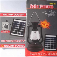 太阳能灯太阳能马灯太阳能手提灯太阳能野营灯太阳能led
