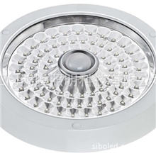 厂家供应LED感应灯吸顶灯人体感应吸顶灯led灯灯具led灯饰厂家