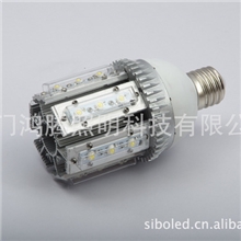 大功率玉米灯、庭院灯、玉米灯、仓储灯、18W玉米灯、