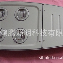 LED路灯、LED道路照明灯、路灯、LED太阳能路灯