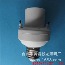 毅龙低碳负离子和环保灯座结合成健康环保空气净化负离子节能灯