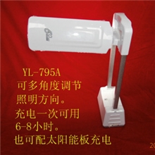 【厂家供精品】应急台灯，太阳能台灯，野营灯，移动照明，LED灯