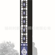 供应各式景观灯&mdash;&mdash;点缀生活，照亮心灵！