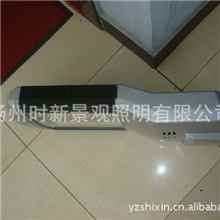 大功率LED灯具&mdash;SX-LED-1，高光效、高转换率、节能60%!