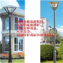 五洲灯具10多年专业庭院灯灯具小区庭院灯户外庭院灯压铸铝庭院灯