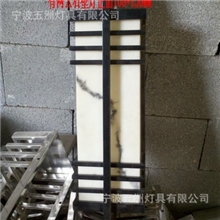 【五洲灯具】批发供应不锈钢仿云石户外壁灯