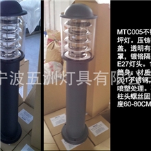 【给力】不锈钢草坪灯|铝制草坪灯|户外草坪灯|小区草坪灯