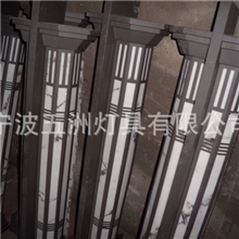 厂家直销批发供应不锈钢灯体云石管透光高档户外壁灯