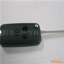 供应F3折叠外壳