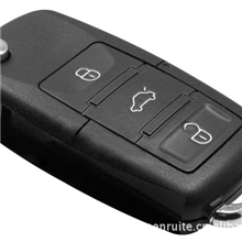 奥迪A6大众B5钥匙外壳汽车钥匙折叠外壳