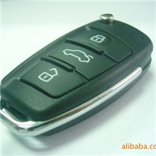 奥迪A6折叠钥匙外壳