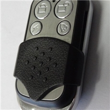 无线遥控器外壳