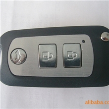 丰田凯美瑞折叠钥匙改装外壳大众B5奥迪A6爱改装