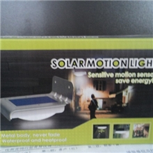 太阳能16LED感应灯【红外人体感应】墙壁灯