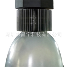 IP65工厂灯LED工矿灯150W厂房灯