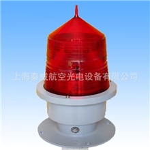 供应缓闪型（中光强）航空障碍灯gz75航空障碍灯航空障碍物