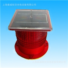 供应太阳能航行信号灯，厂家直销哦
