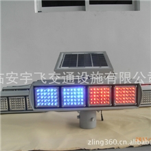 供应UF-SWF34太阳能爆闪警示灯