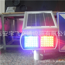 供应UF-SWF32太阳能LED双面警示灯