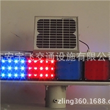 特价370元UF-SWF34L双面4组太阳能爆闪灯警示灯4套起定CE认证