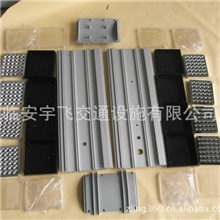 宇飞交通自开模太阳能爆闪灯外壳配件4格118元大批量