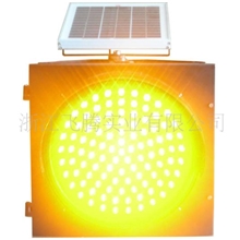 供应UF-SWF11经济型太阳能交通警示灯