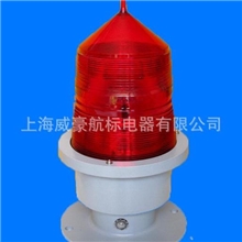 l商家供应质量可靠、优质的航空障碍灯