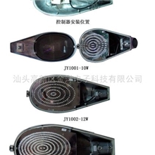 供应太阳能LED路灯配套件(图)