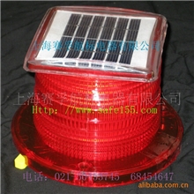 上海赛孚航标太阳能警示灯太阳能航空障碍灯