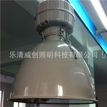 GC002防水防尘防震高顶灯=GC002标准配装250W/400W