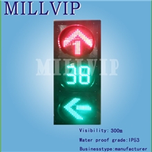 交通红绿箭头灯与双色双位倒计时组合，箭头灯加红绿倒计时器