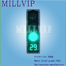 交通信号灯，LED交通信号灯，交通信号灯厂家，交通信号灯价格