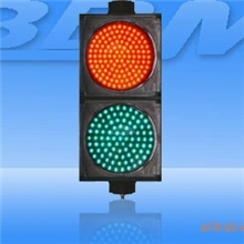 200mm车道指示两单元交通信号灯