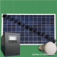 太阳能发电系统，100W，太阳能电池板批发供应