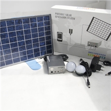 10w便携式太阳能发电系统移动电源专利产品