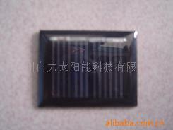 供应太阳能电池
