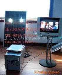供应太阳能发电系统