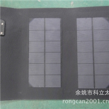 供应折叠太阳能板/折叠太阳能包